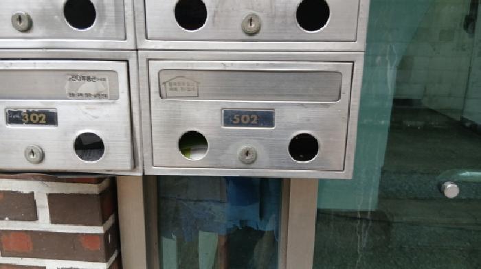 물건 대표 사진