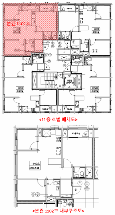 물건 대표 사진
