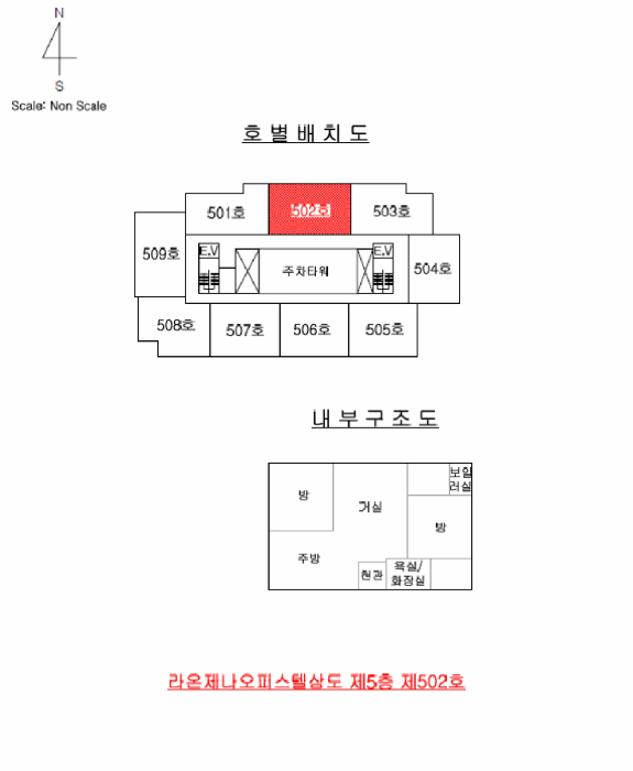 물건 대표 사진