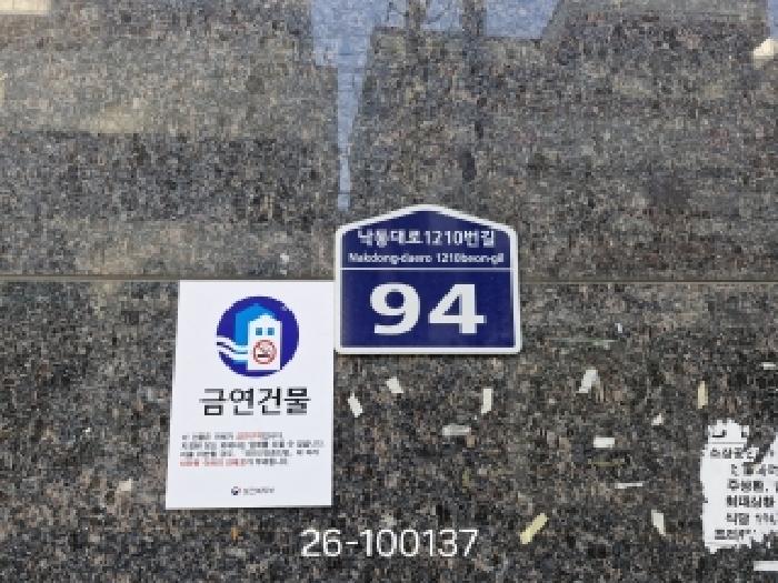 물건 대표 사진