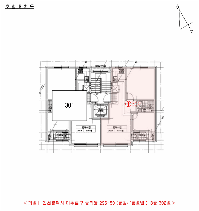 물건 대표 사진