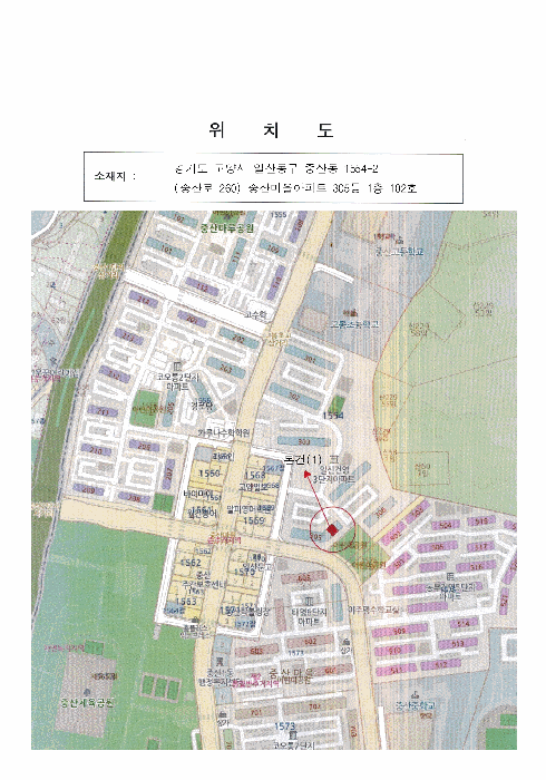 물건 대표 사진