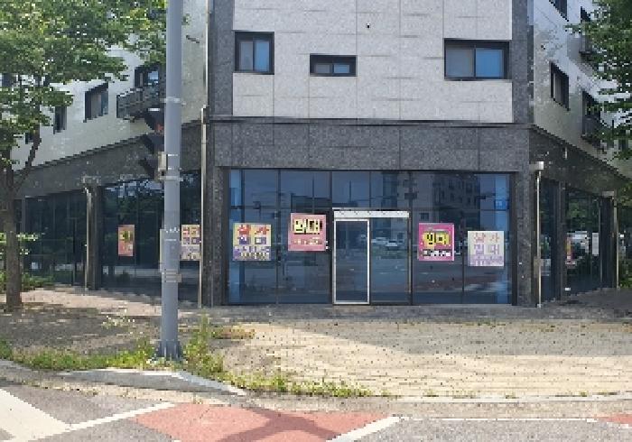 물건 대표 사진