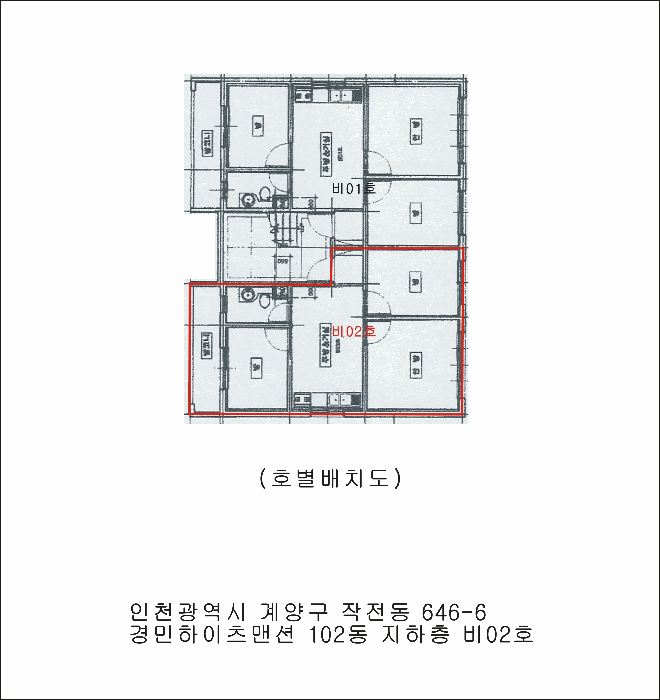 물건 대표 사진