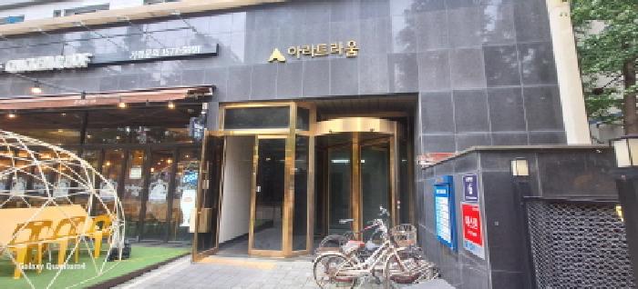 물건 대표 사진