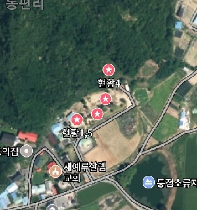 물건 대표 사진