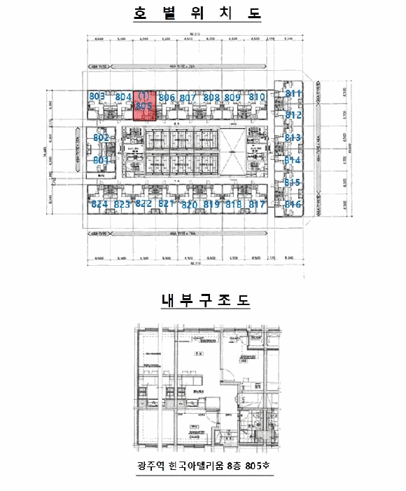 물건 대표 사진