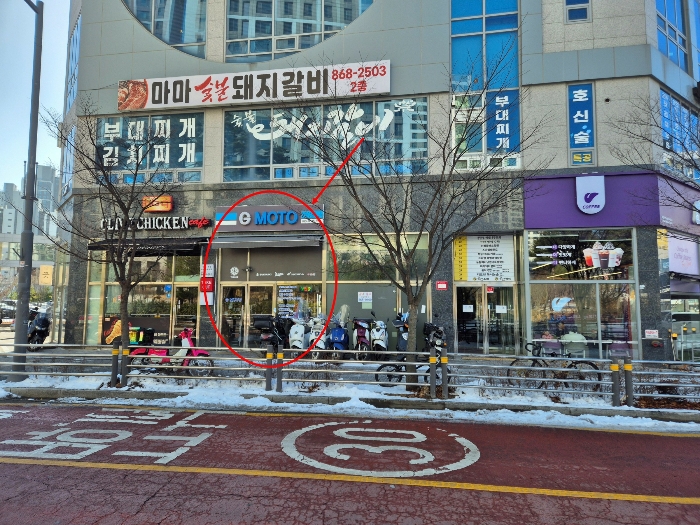 물건 대표 사진