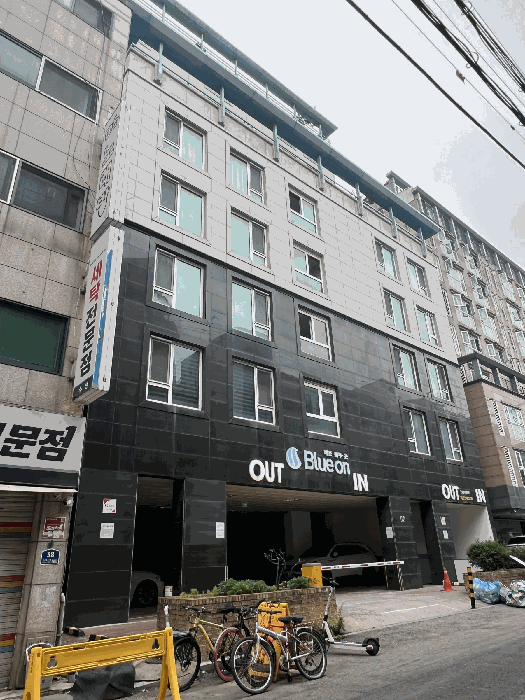 물건 대표 사진