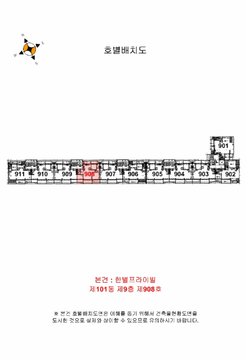 물건 대표 사진