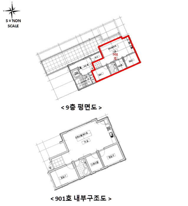물건 대표 사진