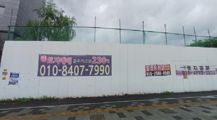 물건 대표 사진