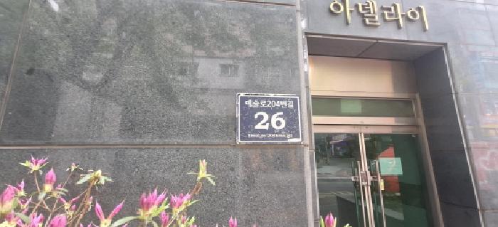 물건 대표 사진