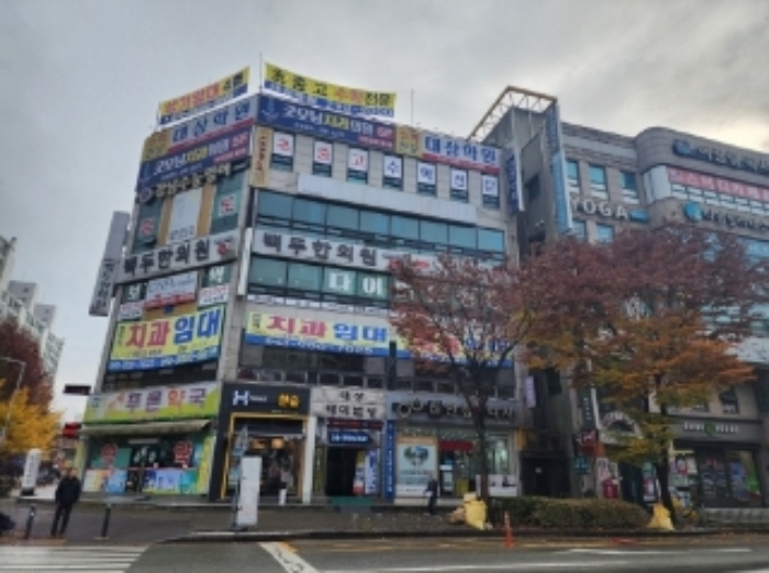 물건 대표 사진