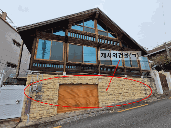 물건 대표 사진