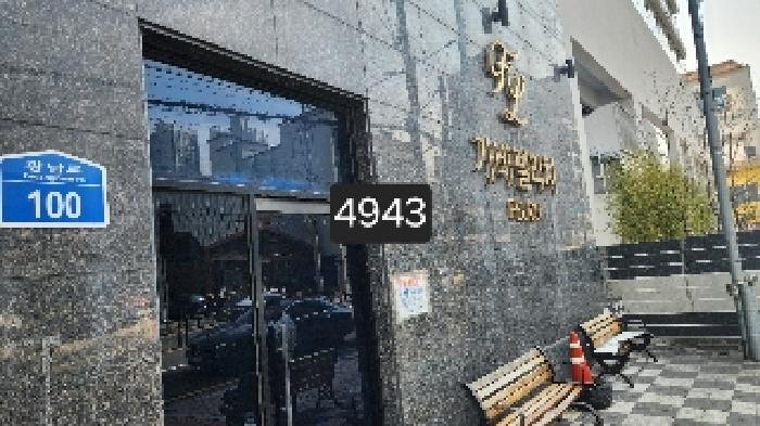 물건 대표 사진