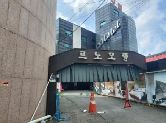 물건 대표 사진