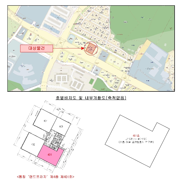 물건 대표 사진