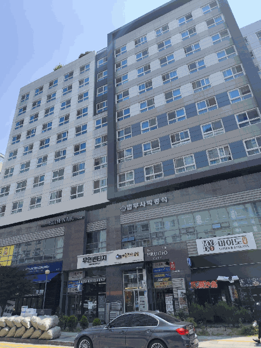 물건 대표 사진