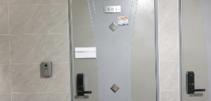 물건 대표 사진