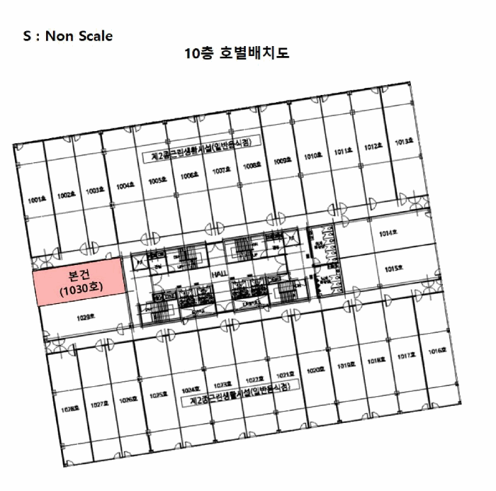 물건 대표 사진