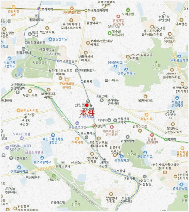 물건 대표 사진