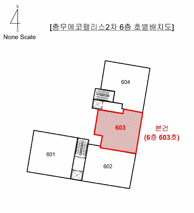 물건 대표 사진
