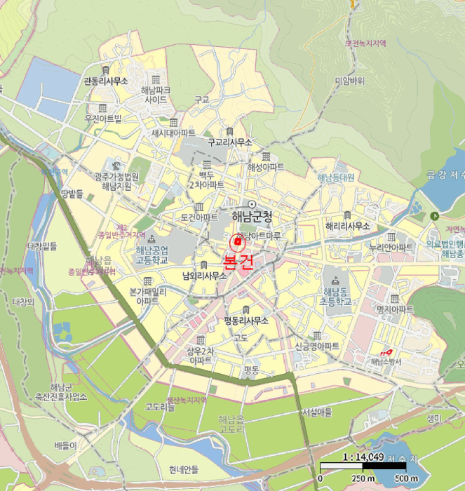 물건 대표 사진