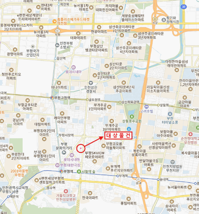 물건 대표 사진