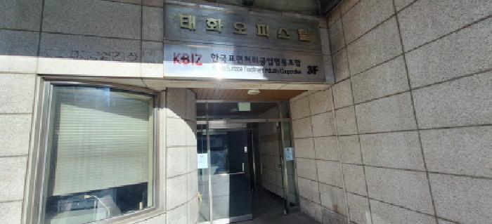 물건 대표 사진
