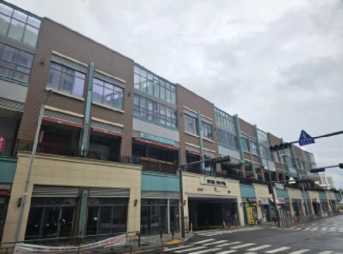 물건 대표 사진