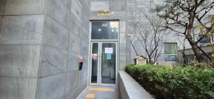 물건 대표 사진