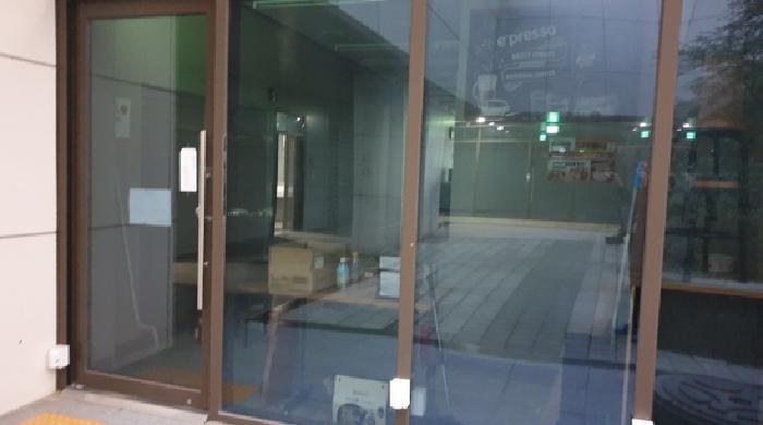 물건 대표 사진