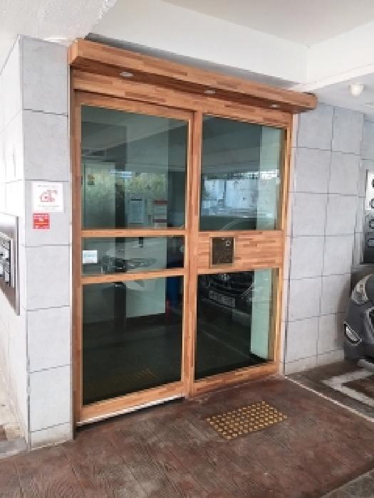 물건 대표 사진