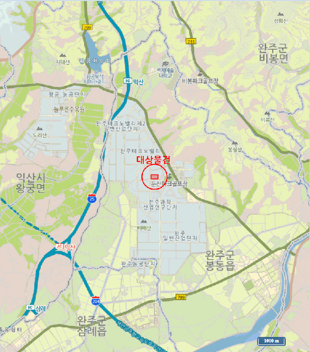 물건 대표 사진