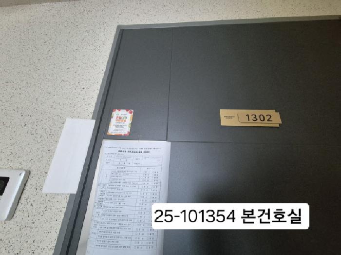 물건 대표 사진
