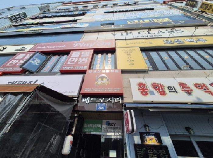 물건 대표 사진