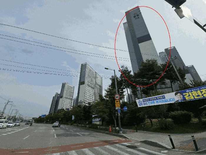 물건 대표 사진