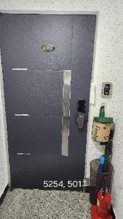 물건 대표 사진