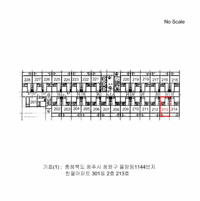 물건 대표 사진