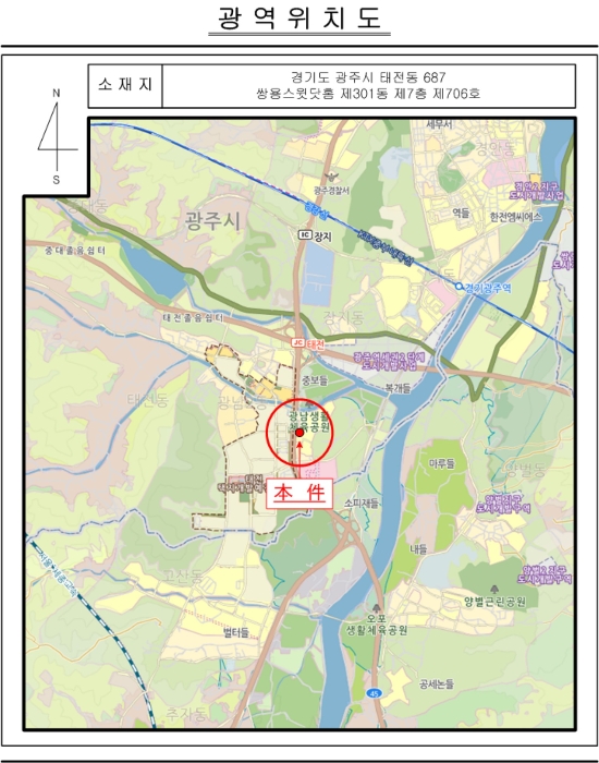물건 대표 사진