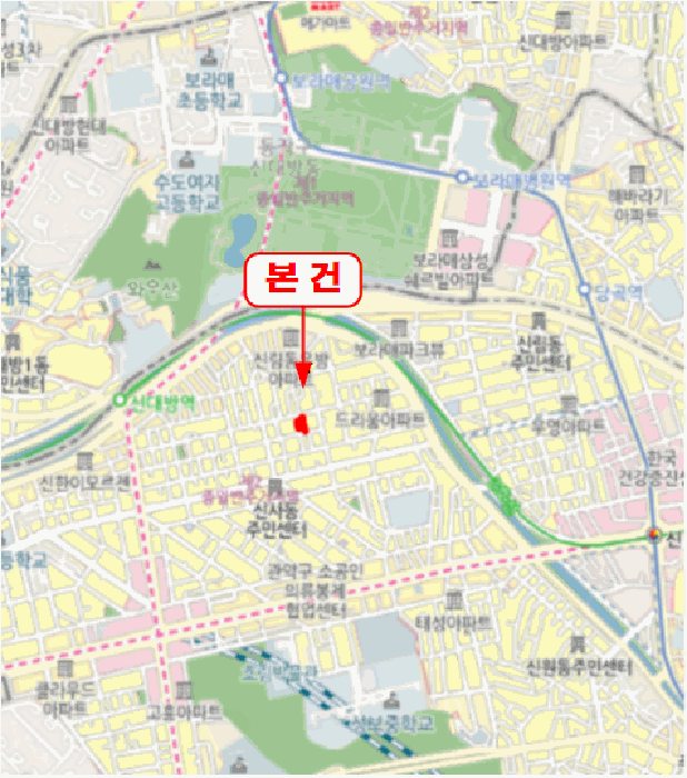 물건 대표 사진
