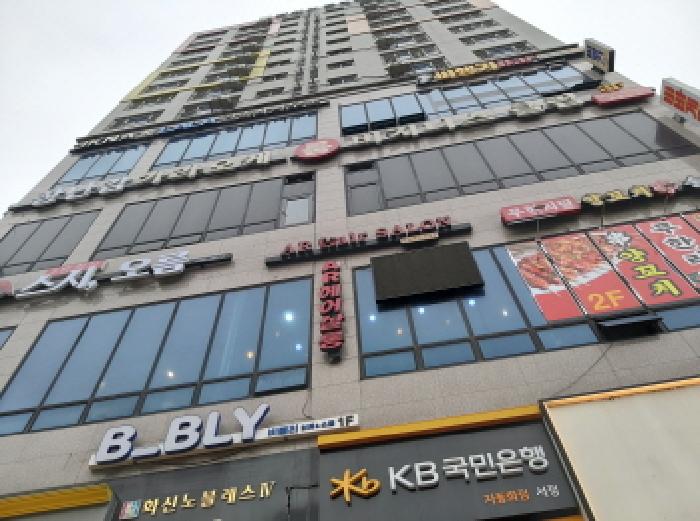 물건 대표 사진