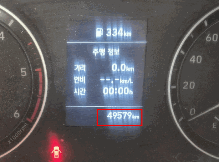 물건 대표 사진