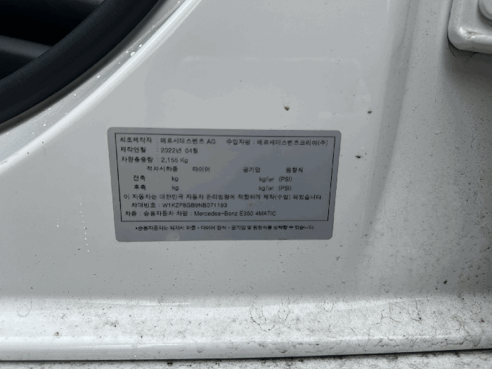 물건 대표 사진