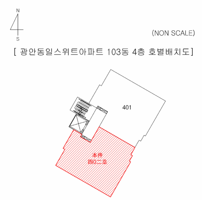 물건 대표 사진