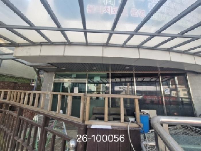 물건 대표 사진