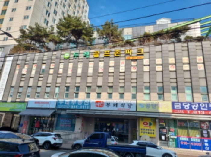 물건 대표 사진