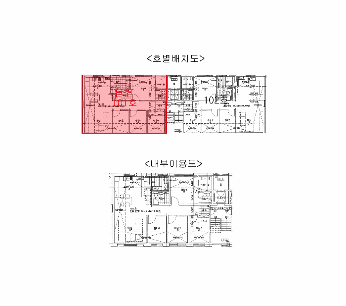 물건 대표 사진