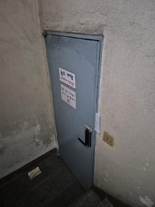 물건 대표 사진